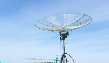 Fotografía ilustrativa del artículo