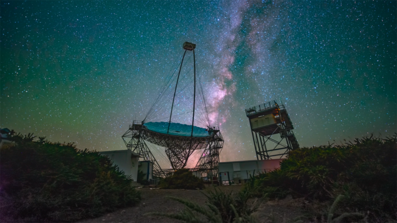 El telescopio LST-1